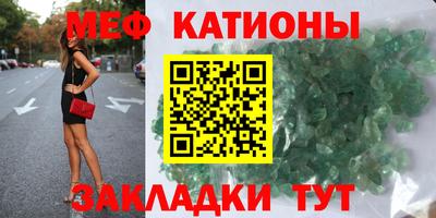 не бодяженный Заводоуковск