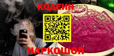 не бодяженный Заводоуковск