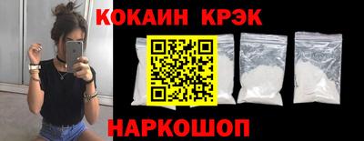 не бодяженный Заводоуковск