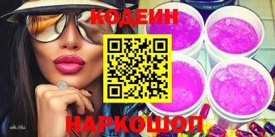 стаф Жуковский