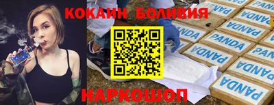 гашиш Ирбит