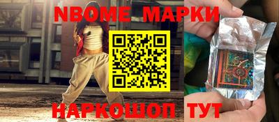амф Ипатово