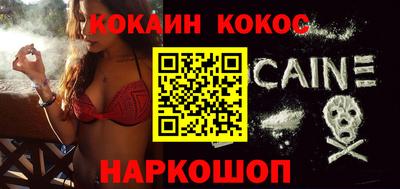 не бодяженный Заводоуковск