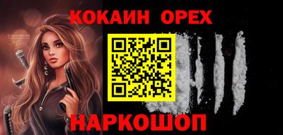 стаф Жуковский