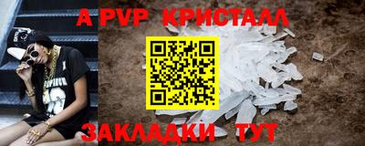 соль курить ск Изобильный