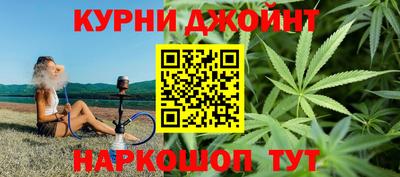 мет Заволжье