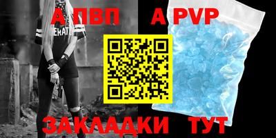 не бодяженный Заводоуковск