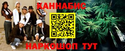 соль курить ск Изобильный