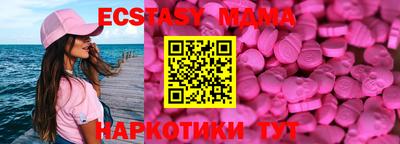 мет Заволжье