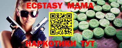 стаф Жуковский