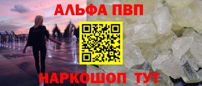 не бодяженный Заводоуковск