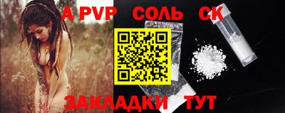 гашиш Ирбит