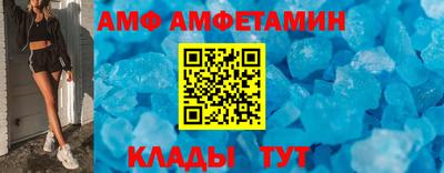 гашиш Ирбит