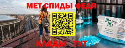 стаф Жуковский