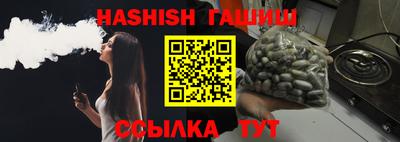 стаф Жуковский
