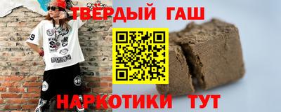 амф Ипатово