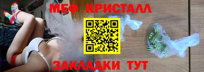соль курить ск Изобильный