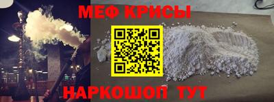 гашиш Ирбит