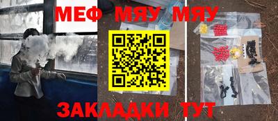 гашиш Ирбит
